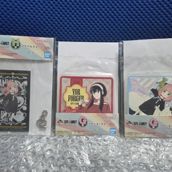 [BUNJANG] Spy x Family Anya Forger Rubber Coaster & Keychain Set (Sealed) / 스파이 패밀리 키링,러버코스터 h상,g상 미개봉