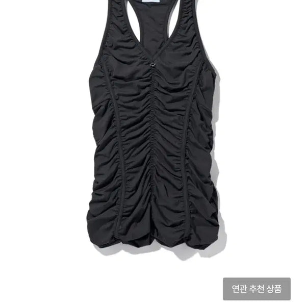 [BUNJANG] MSCHF Ruched Halter Sleeveless Top / mschf RUCHED HALTER SLEEVELESS 미스치프 홀터 탑
