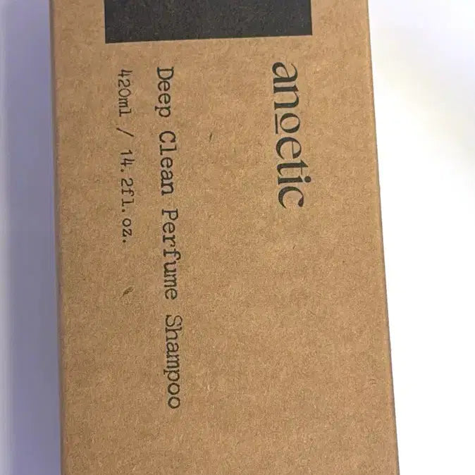 [BUNJANG] Anothetique Beauty Shampoo, Treatment, Hair Serum Set / [미개봉] 아노에틱뷰티 샴푸, 트리트먼트, 헤어세럼 판매합니다