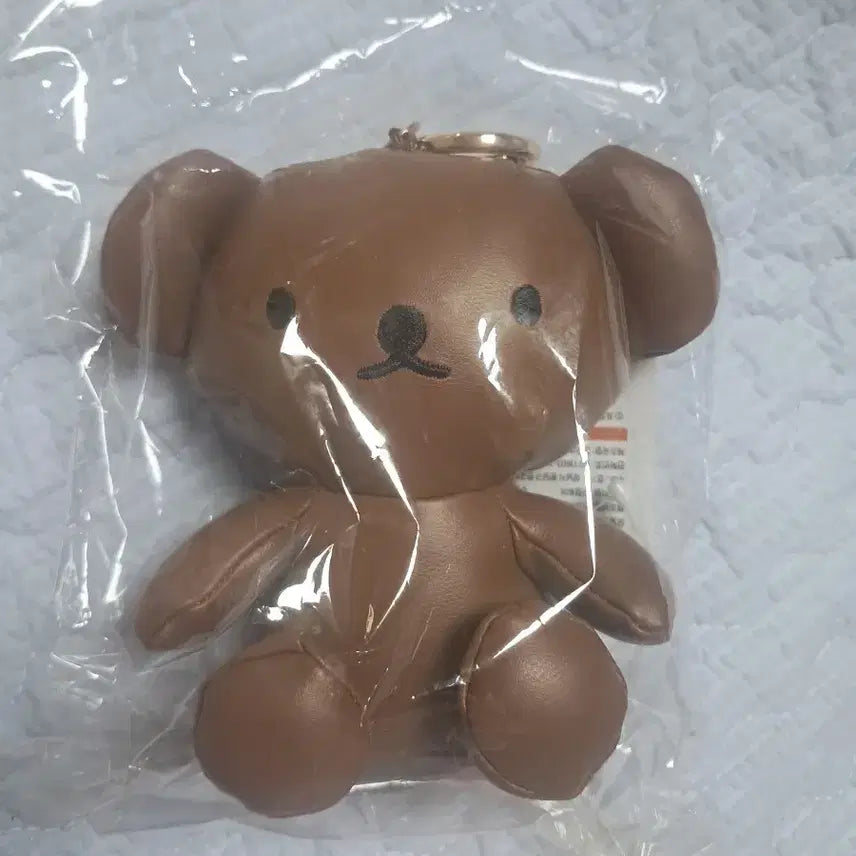 [BUNJANG] Miffy Boris Genuine Leather Keychain / 미피 보리스정품카죽키링