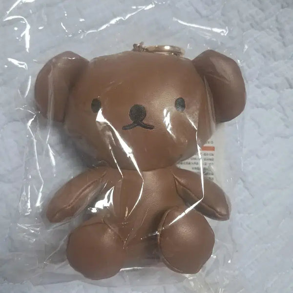 [BUNJANG] Miffy Boris Genuine Leather Keychain / 미피 보리스정품카죽키링