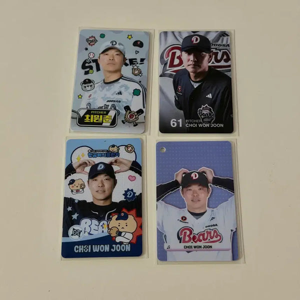 [BUNJANG] Doosan Bears Choi Won-joon Photocard Bundle Set (4 pcs) / 두산베어스 최원준 포카 4장 일괄판매
