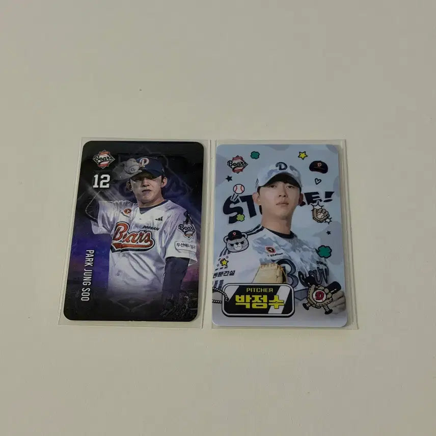 [BUNJANG] Doosan Bears Park Jeong-su Photocard Bundle Set (2 pcs) / 두산베어스 박정수 포카 2장 일괄판매