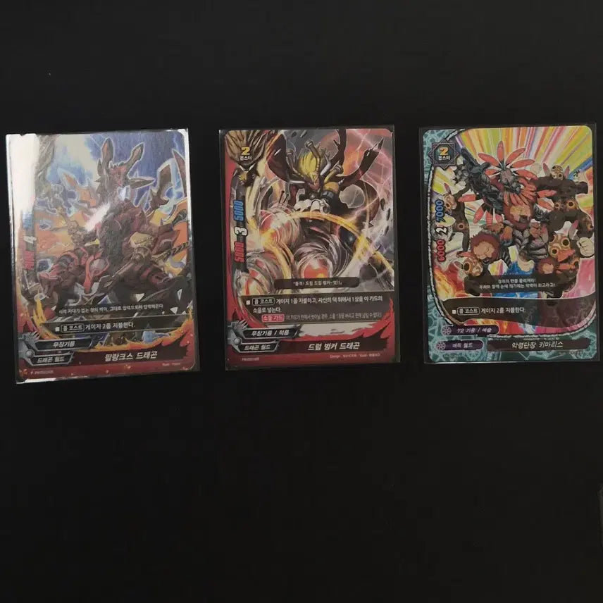 [BUNJANG] Future Card Buddyfight Promo Cards (Set of 3) / 퓨쳐카드 버디파이트 프로모 카드 3종
