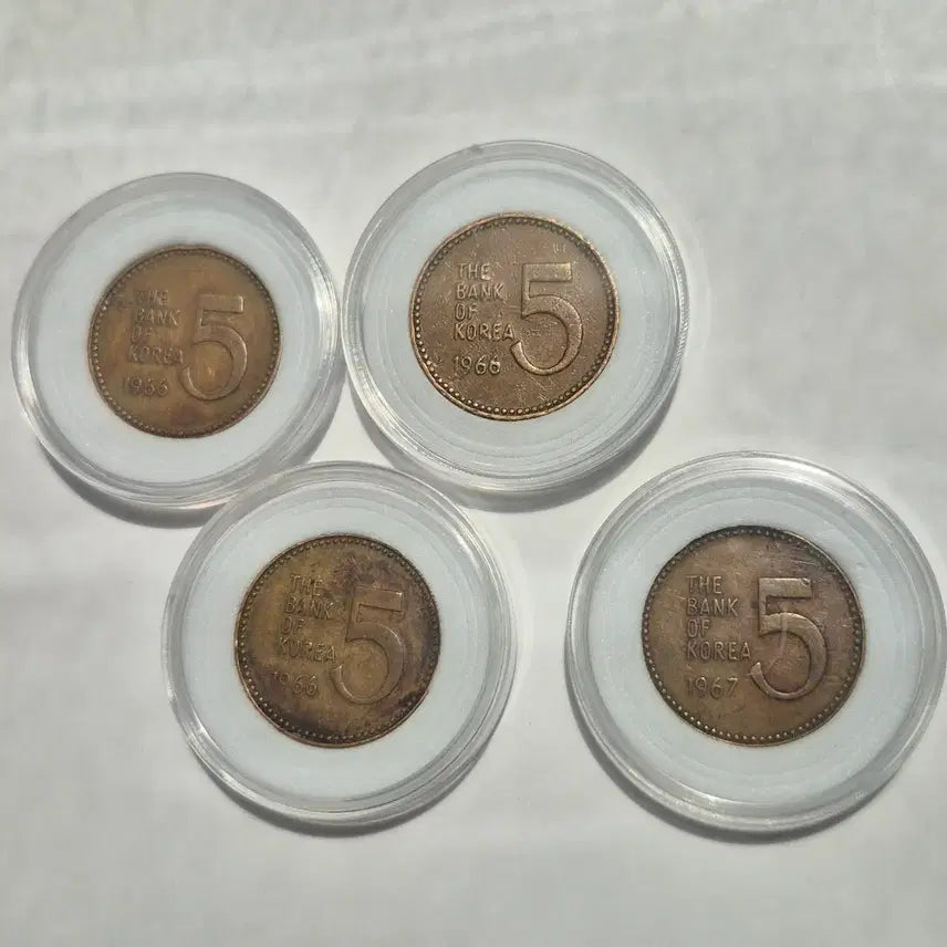 [BUNJANG] 1966 5 Won Coin (3) & 1967 5 Won Coin (1) Bundle / 1966년 5원주화 3개  1967년 5원주화1개
