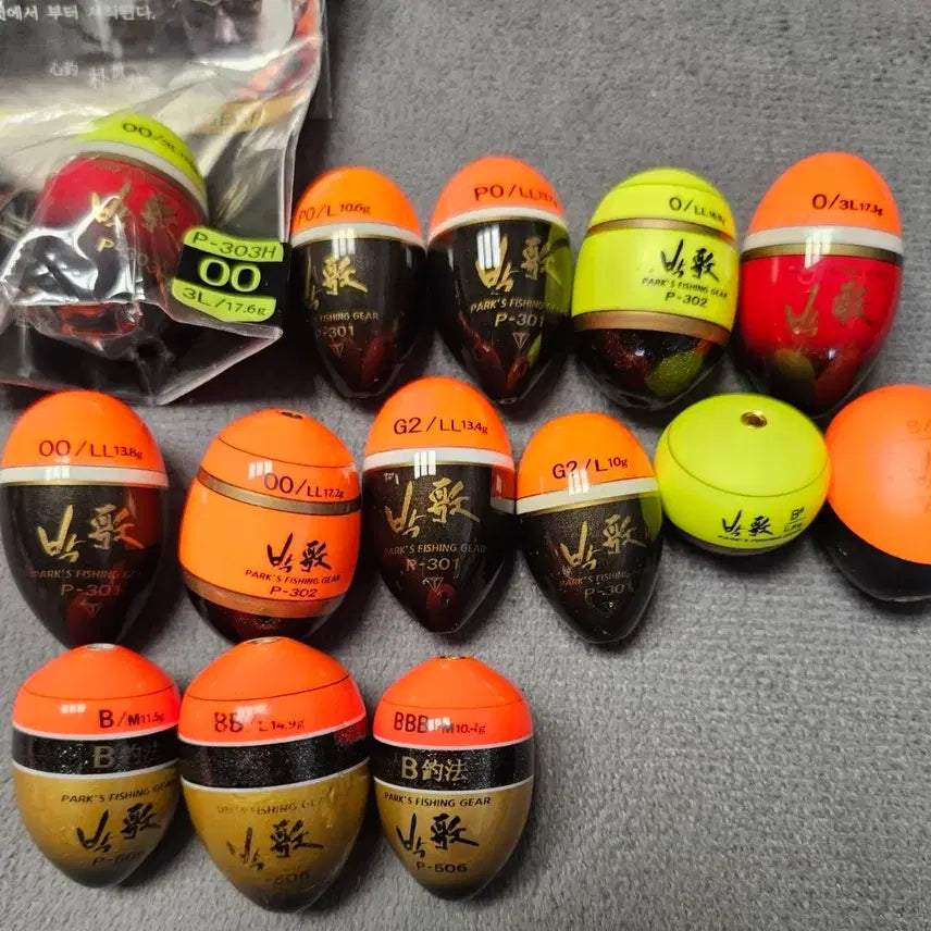 [BUNJANG] Artinus Bakgajji Hole Float Low Buoyancy B-Method Set / 찌낚시 박가찌 구멍찌 아티누스