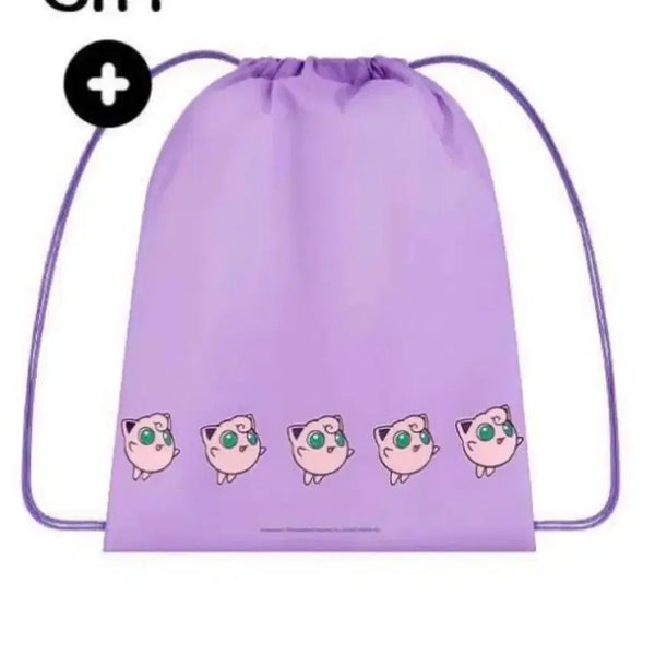 [BUNJANG] Purin Purple String Bag (Sealed) / 푸린 스트링백 미개봉