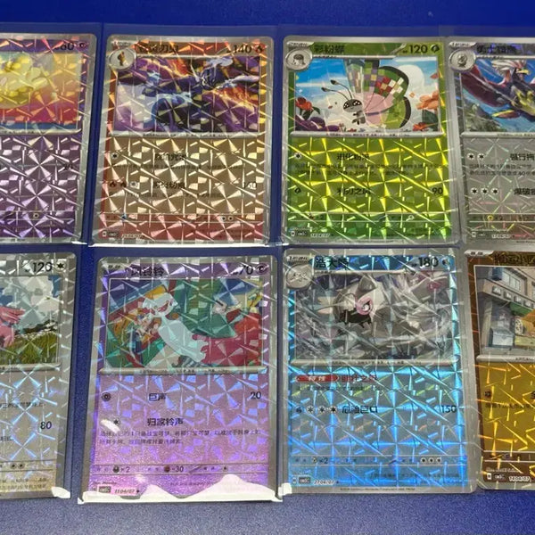 [BUNJANG] Pokemon Card Holo Single (Reprint) - 15 Types / 포켓몬카드 중판 홀로 싱글 15종