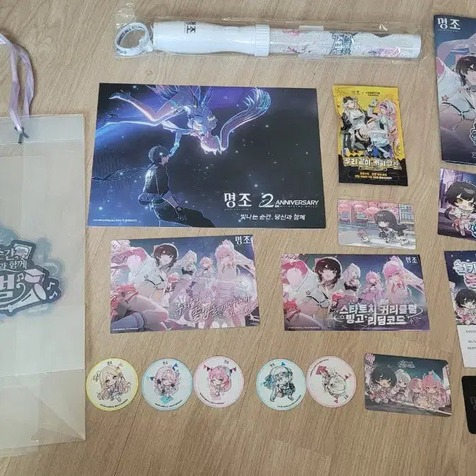 [BUNJANG] Dingjo Festival 2nd Anniversary Welcome Gift & Event Merchandise Bundle / 명조 띵조 페스티벌 2주년 웰컴 기프트 및 행사 참여 굿즈 판매