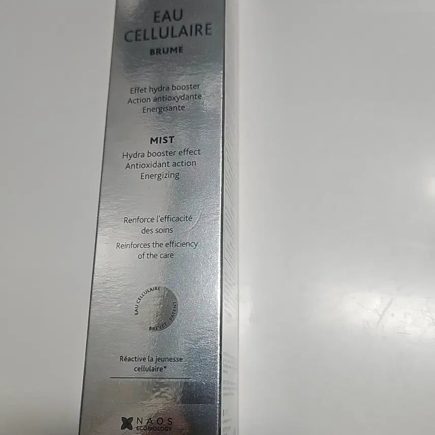 [BUNJANG] Esthederm Cellular Water Mist 100ml Sealed / 에스테덤 셀룰러 워터 미스트 100ml 미개봉 새상품