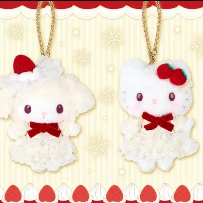 [BUNJANG] Sanrio Hello Kitty My Melody Shortcake Mascot Keychain Bundle Set / 키티 마이멜로디 쇼트케이크1 마스코트 키링 일괄