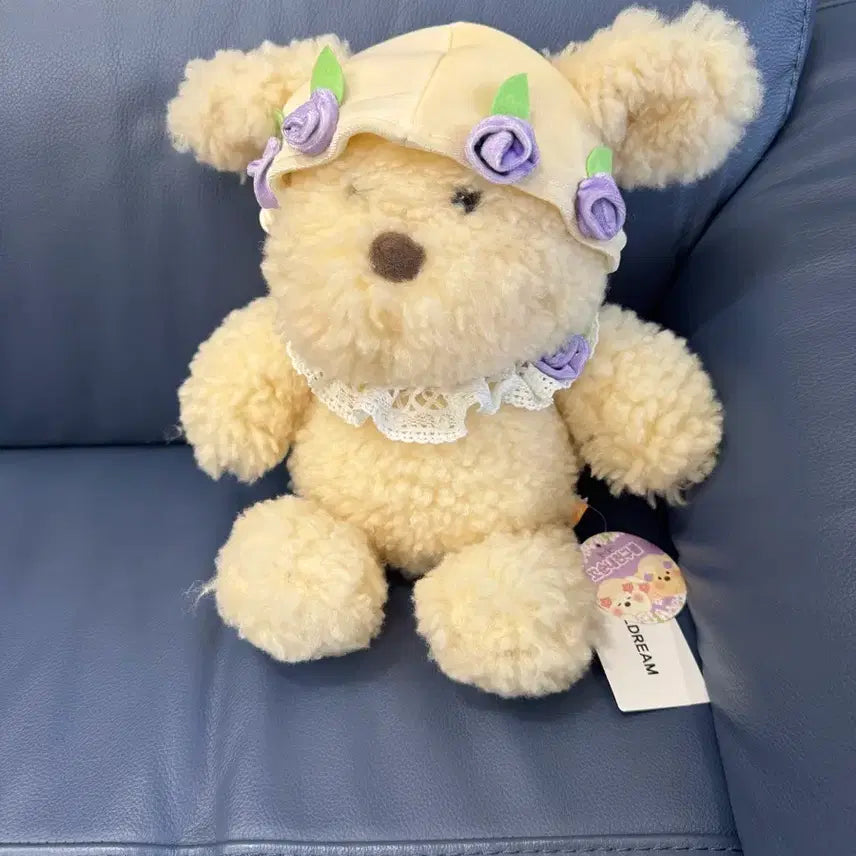 [BUNJANG] Ggotsunnae Friends Dog Plush Toy / 꼬순내친구들 강아지 인형