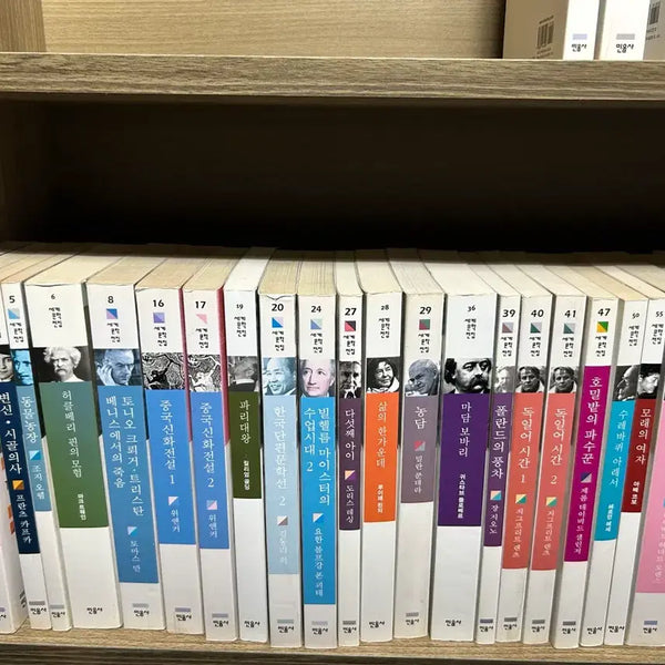 [BUNJANG] Minumsa World Literature Collection / 민음사 세계문학전집 권당3000원