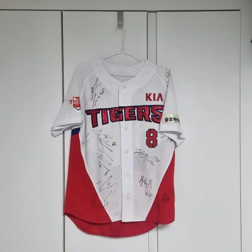 [BUNJANG] Kia Tigers Chi-Hong Ahn Baseball Jersey (Size 95) / 기아타이거즈 안치홍 유니폼(95)