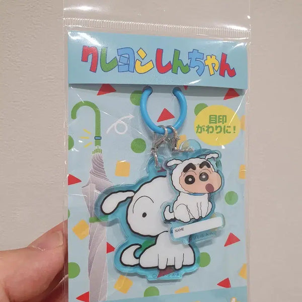[BUNJANG] Crayon Shin-chan Shiro Umbrella Handle Charms Set / 짱구는 못말려 흰둥이 메지루시