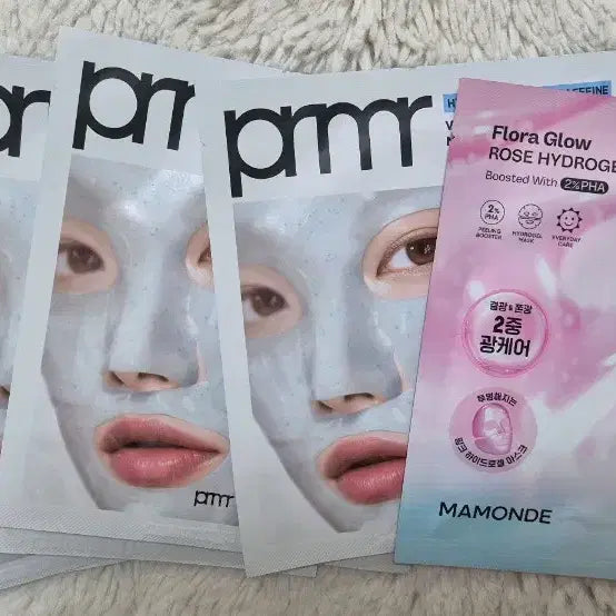[BUNJANG] Primera Watery HC Deep-Puff Mega Shot Gel Mask (5 Sheets) / 프리메라 겔 마스크
