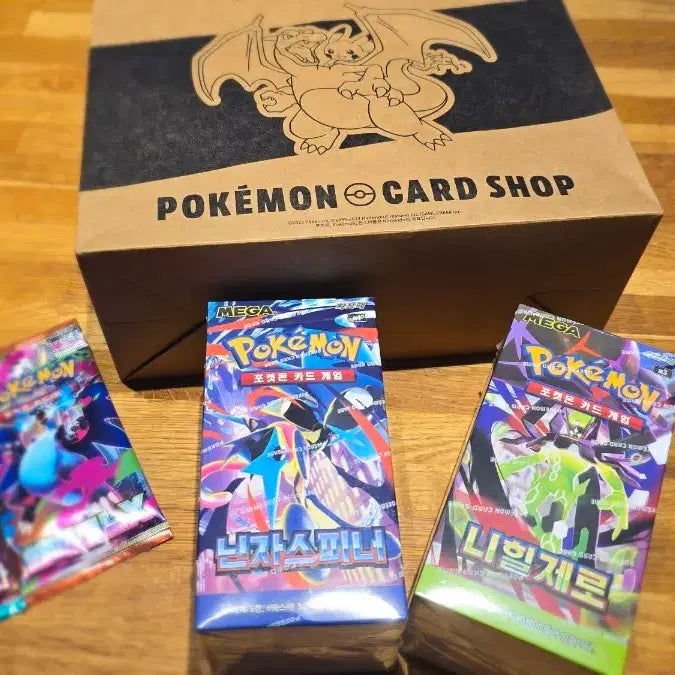 [BUNJANG] Pokemon Card Nihilzero Box (Korean Version, Sealed) / 포켓몬카드 니힐제로 박스 정품 한글판 (슈링크O) 포켓몬스터 급처