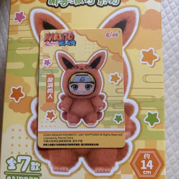 [BUNJANG] Naruto Nabubu Series 1 Card (New) / 나루토 나부부1탄 새상품입니다