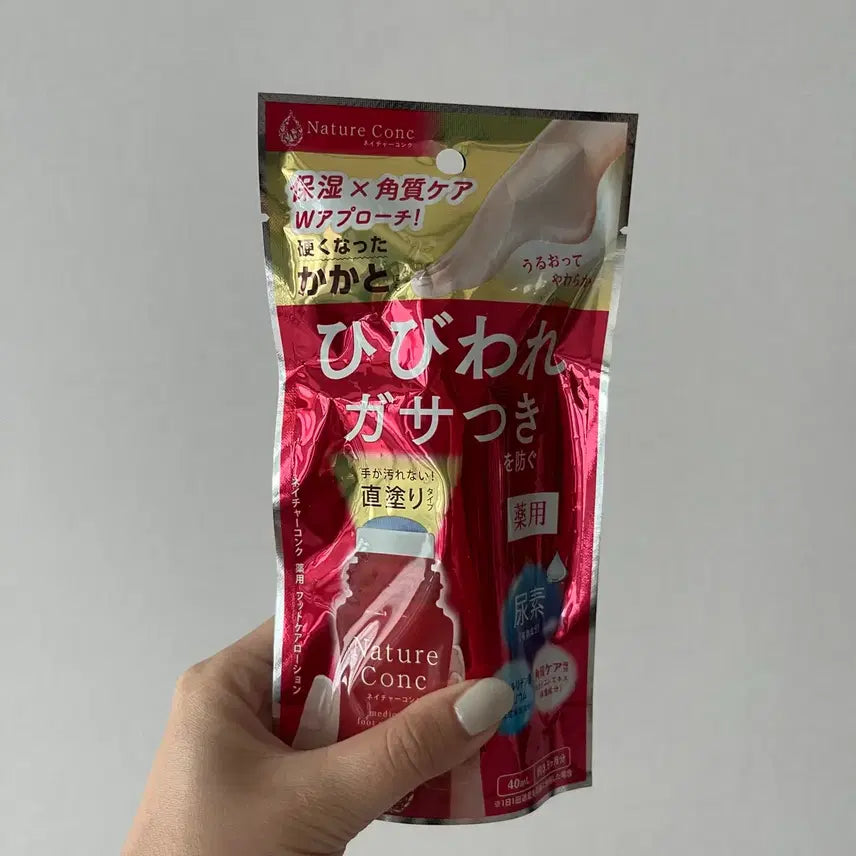 [BUNJANG] Nature Conc Heel Cream Stick Foot Cream 40ml / 일본 뒤꿈치 크림 스틱 풋케어 40ml 보습 네이처콘크