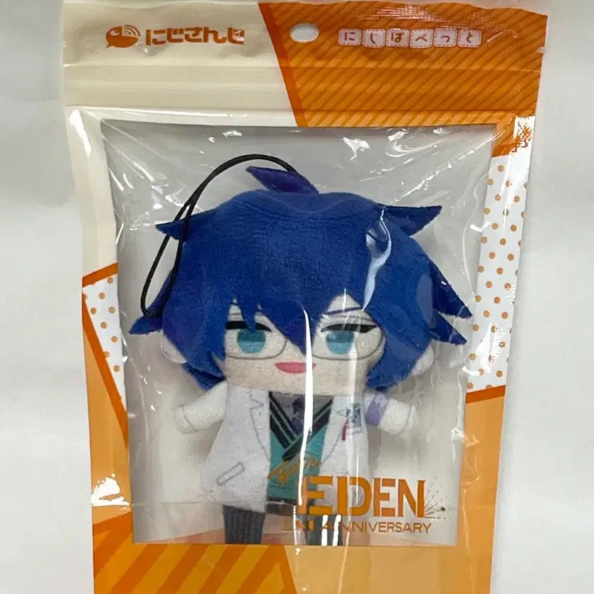 [BUNJANG] Nijisanji JP Leos Vincent Pape Puppet / 니지산지 jp 레오스빈센트 파페 퍼펫토
