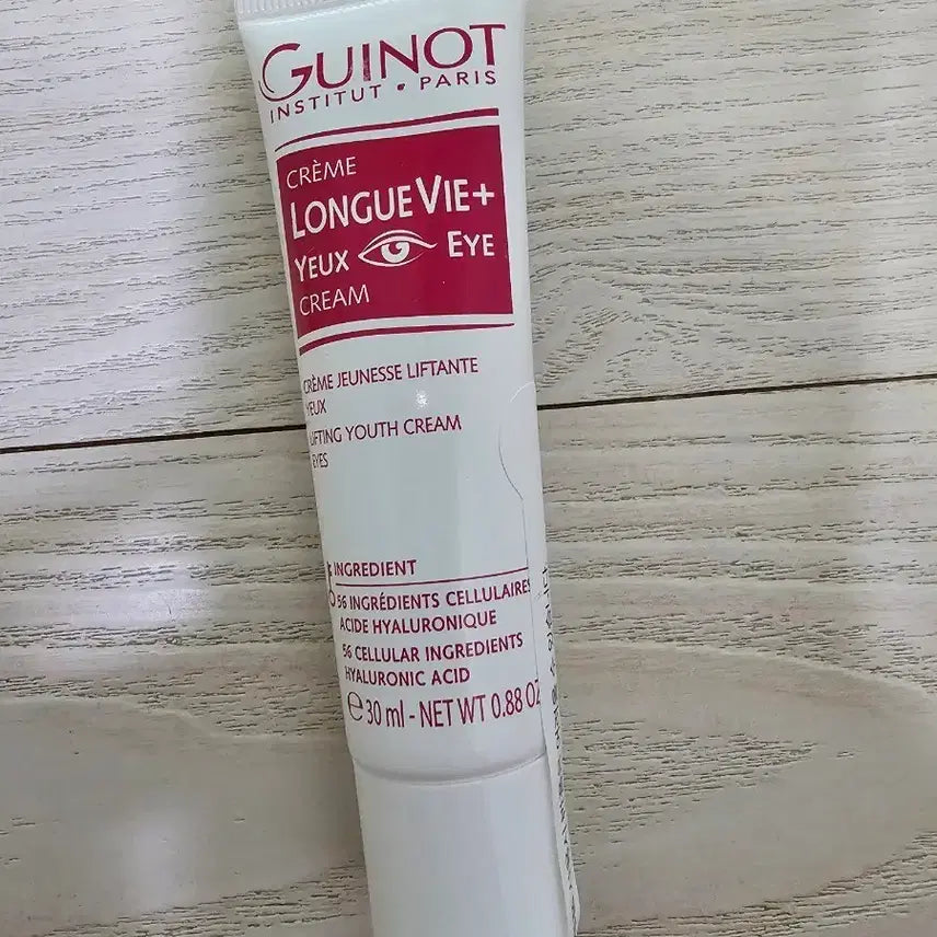[BUNJANG] Gino Longvye Plus Eye Cream 30ml / 기노 롱그비 플러스이으 아이크림30ml
