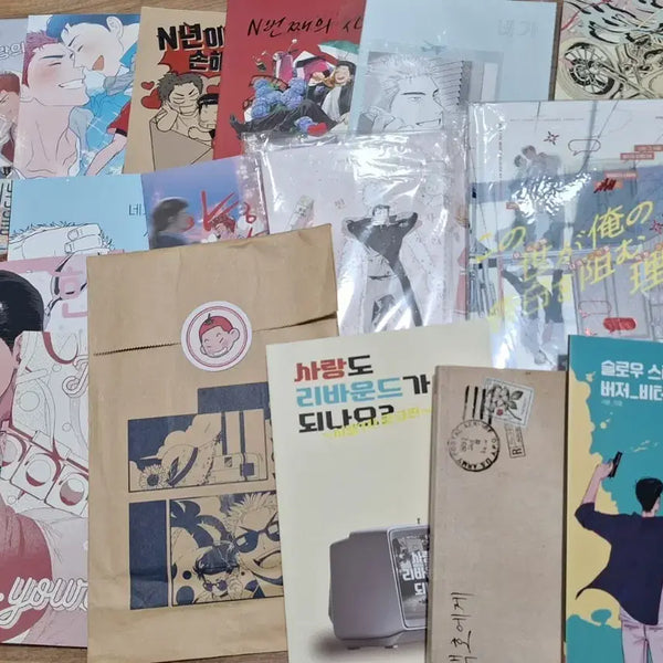 [BUNJANG] Slam Dunk Gouda x Rukawa Bundle Set Doujinshi / 슬램덩크 슬덩 호열백호 호백 회지 일괄 원가이하
