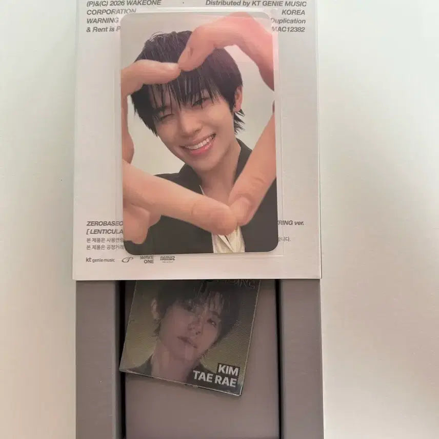 [BUNJANG] ZEROBASEONE "Ascend" Mini 6th Album Photocard Set - Taerae (Lenticular Keyring Version) / 제로베이스원 미니6집 Ascend 렌티큘러 키링 앨범 태래
