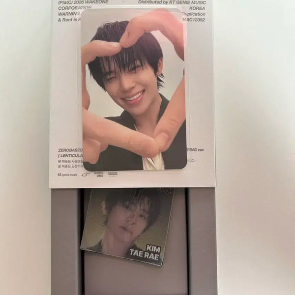 [BUNJANG] ZEROBASEONE "Ascend" Mini 6th Album Photocard Set - Taerae (Lenticular Keyring Version) / 제로베이스원 미니6집 Ascend 렌티큘러 키링 앨범 태래