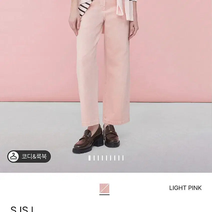 [BUNJANG] SJSJ Wide Denim Pants Pink Size 66 / SJSJ 와이드 데님 팬츠 핑크66 (실착1)