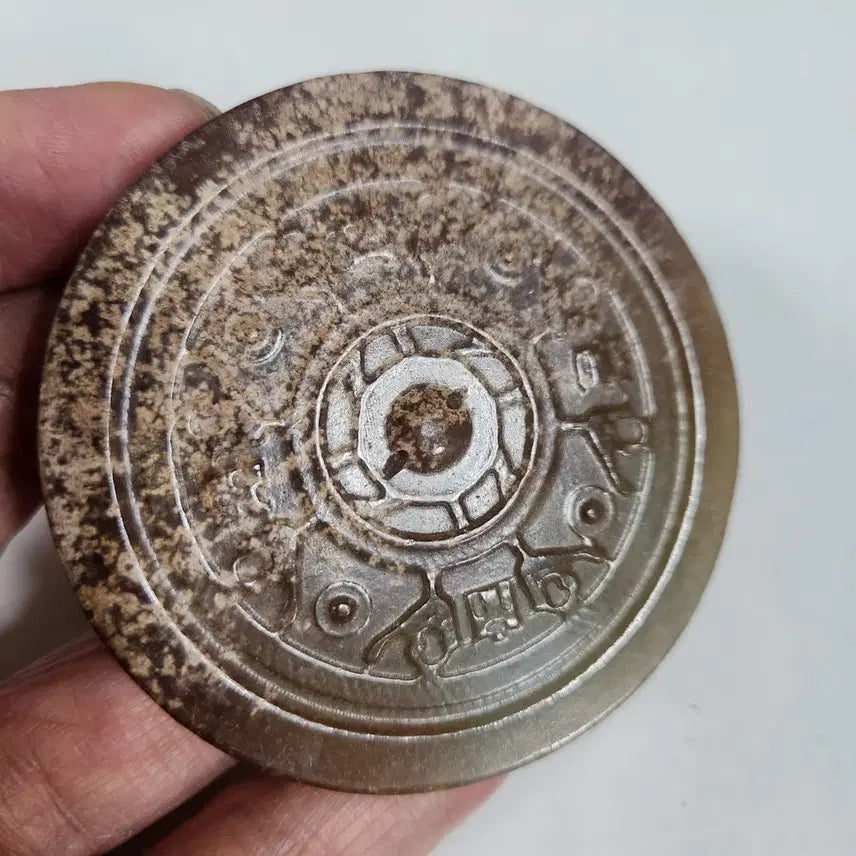 [BUNJANG] Han Dynasty Celadon Jade 'Paesik' with Bronze Mirror Motifs / 중국도자기                한나라 고청옥 동경 패식