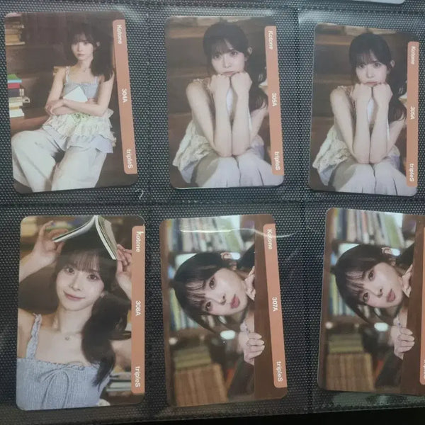 [BUNJANG] TripleS Kotone Showcase Object Card / 트리플에스 코토네 쇼케이스 실물 오브젝트 양도