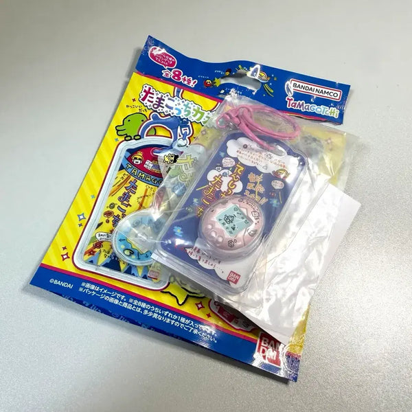 [BUNJANG] Tamagotchi Custom Keychain (Pearl Pink) / 다마고치 커스텀 키링 (펄핑크)