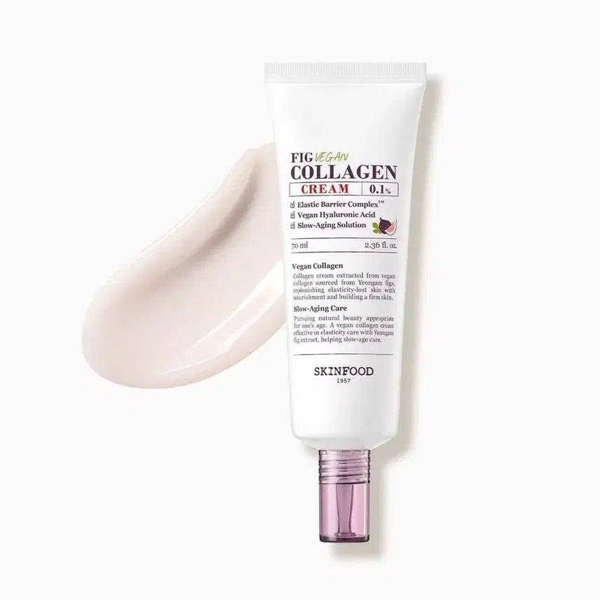 [BUNJANG] SKINFOOD Fig Vegan Collagen Cream 70ml / 스킨푸드 무화과 비건 콜라겐 크림 70ml