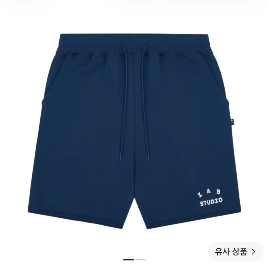 [BUNJANG] IAB Studio Heavy Sweatshorts Navy / 아이앱 스튜디오 헤비 스웨트쇼츠 네이비 - 23FW
