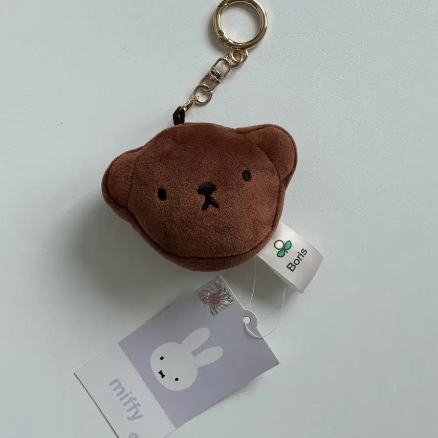 [BUNJANG] Miffy Boris Bori Brown Keyring / 미피 보리스 보리 키링 브라운