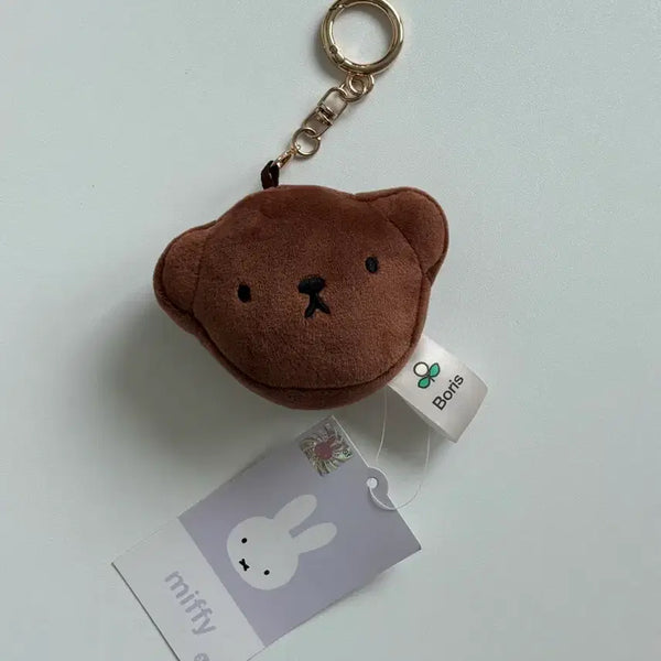 [BUNJANG] Miffy Boris Bori Brown Keyring / 미피 보리스 보리 키링 브라운