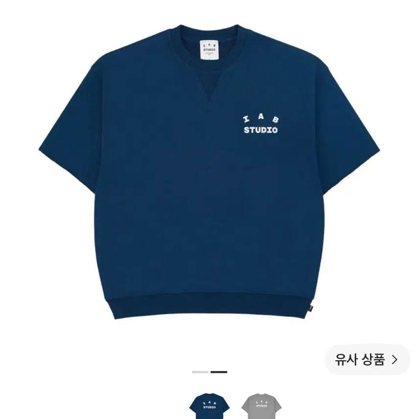 [BUNJANG] IAB Studio Heavy Short Sleeve Sweatshirt Navy / 아이앱 스튜디오 헤비 숏슬리브 스웨트셔츠 네이비 - 23FW