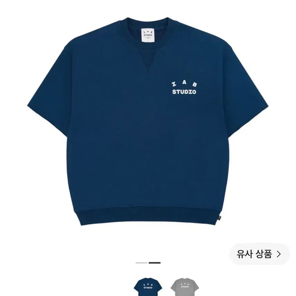 [BUNJANG] IAB Studio Heavy Short Sleeve Sweatshirt Navy / 아이앱 스튜디오 헤비 숏슬리브 스웨트셔츠 네이비 - 23FW