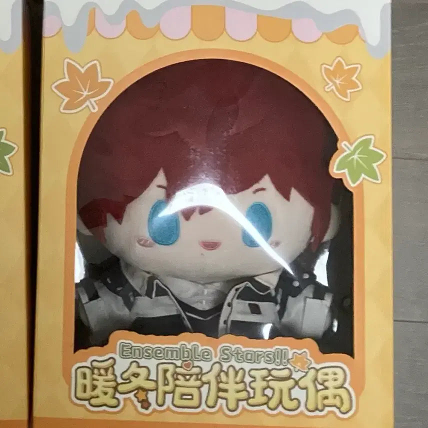 [BUNJANG] Ensemble Stars CharaMelo Plush Doll Hiiro (40cm) / 앙스타 중스타 중누이 40깅 히이로