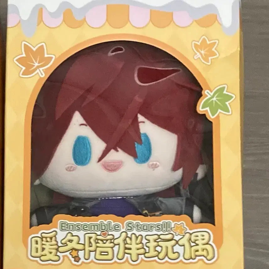 [BUNJANG] Ensemble Stars! RInne Amagi 40cm Plush Doll / 중스타 중누이 40깅 린네