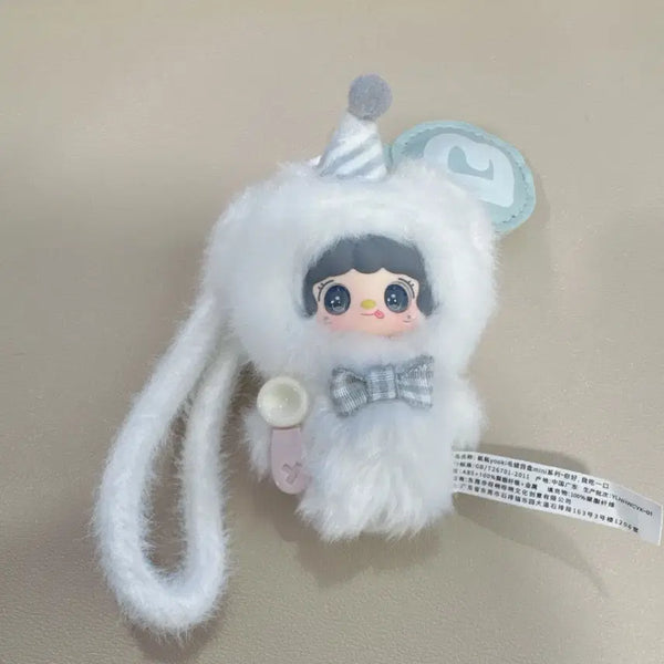 [BUNJANG] Yuki Alphabet White B Photocard / 유키 알파벳 하양 B