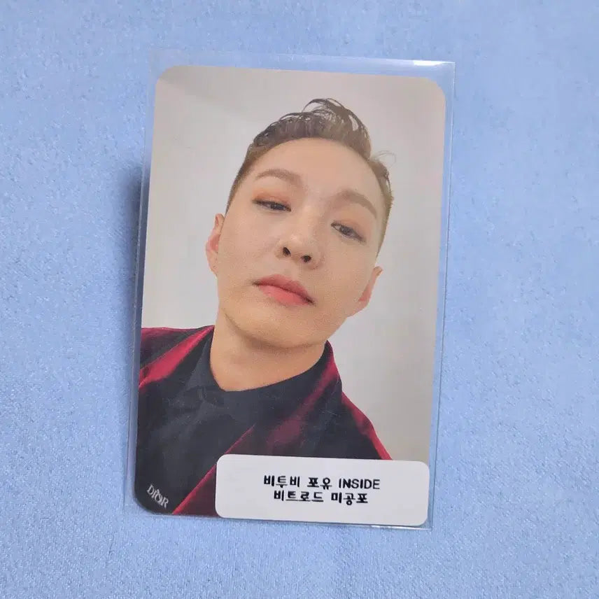 [BUNJANG] BTOB Lee Changsub Insideload Lucky Draw Photocard / 비투비 이창섭 인사이드 비트로드 미공포 포카