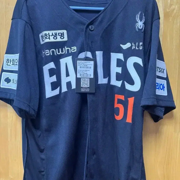 [BUNJANG] Hanwha Eagles Moon Hyun-bin Navy Authentic Jersey / 한화이글스 어센틱 문현빈 네이비 유니폼 판매합니다