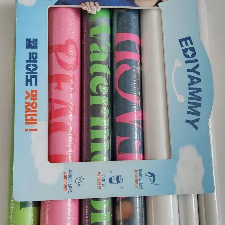 [BUNJANG] Byeon Woo Seok Byun Woo Seok Lee Diya Poster Gyochon Bromide Bundle Set / 변우석이안대군 이디야 포스터 21세기대군부인 교촌브로마이드