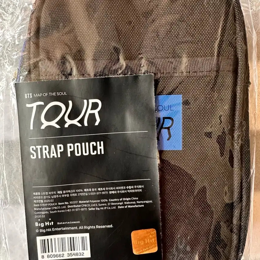 [BUNJANG] BTS Map of the Soul Strap Pouch / BTS 맵 오브 더 소울 스트랩 파우치
