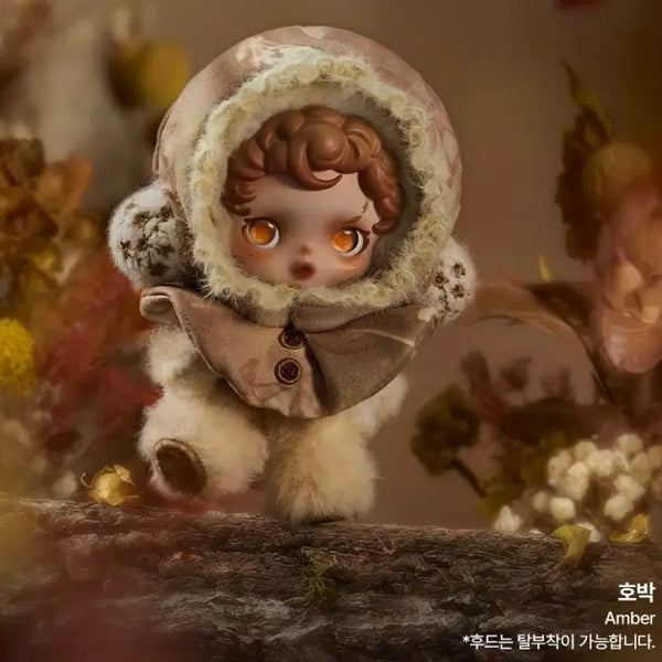 [BUNJANG] Pop Mart Skullpanda Garden of Light Series Amber (Pumpkin) Keyring Doll / 팝마트 스컬판다 빛의정원 시리즈 앰버(호박)