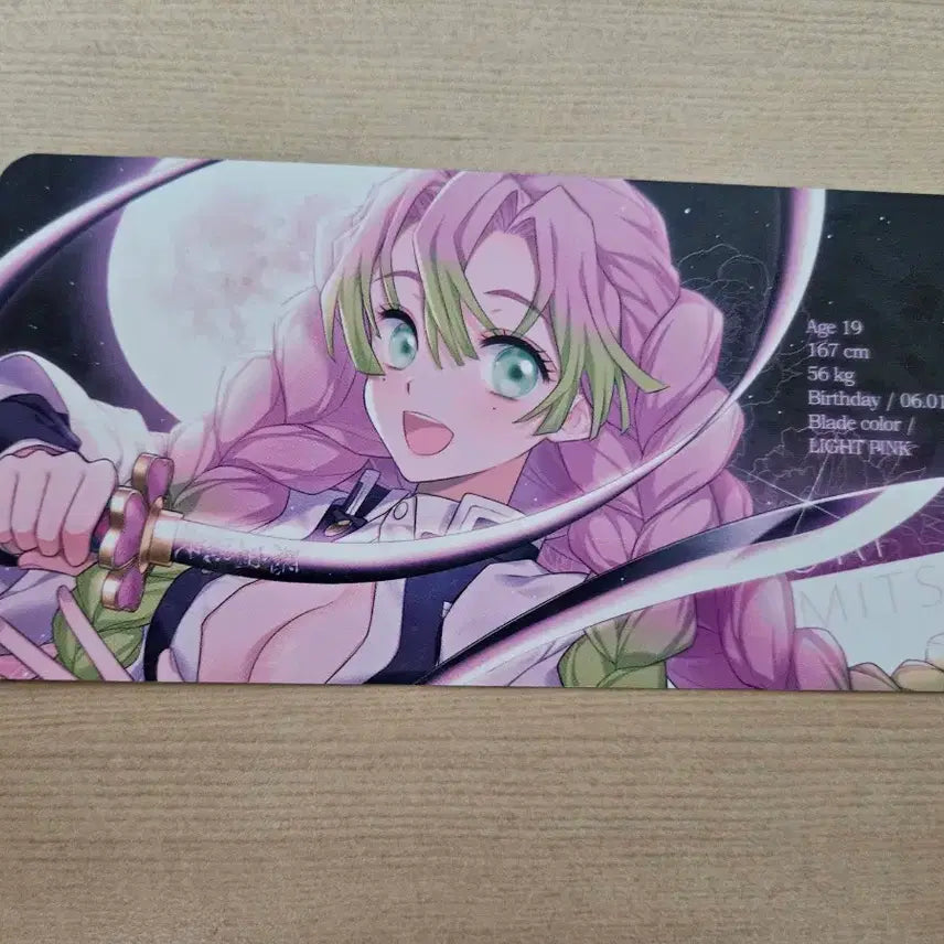 [BUNJANG] Kanroji Mitsuri Fan Art Profile Card (Unofficial) / 귀멸의 칼날 칸로지 미츠리 일러스트 팬아트 프로필 카드택 (비공식)
