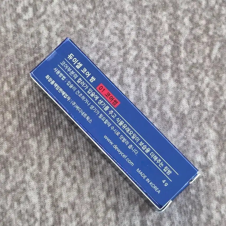 [BUNJANG] Dewycell Core Balm 01 Core Some Lip Balm / 듀이셀 코어 밤 01 코어썸 립밤
