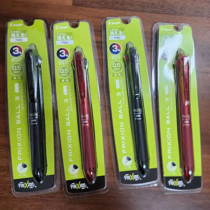 [BUNJANG] Frixion Ball 0.5mm Slim 3-Color Pen Bundle (Sealed) / (미개봉새상품) 프릭션볼 0.5mm 슬림 3색펜 개별포장제품 4개 일괄판