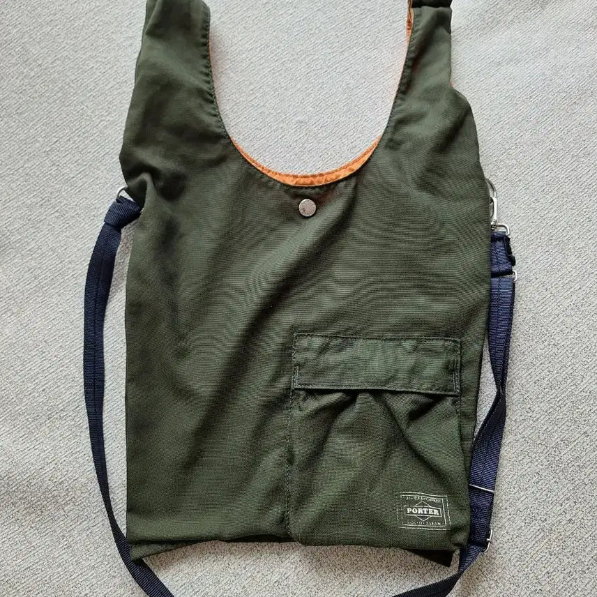 [BUNJANG] Yoshida Porter Olive Shoulder Bag / 요시다포터 숄더백 올리브